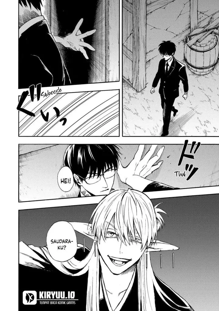 image-komik-the-heros-bereaved-family-chapter-1-24/46