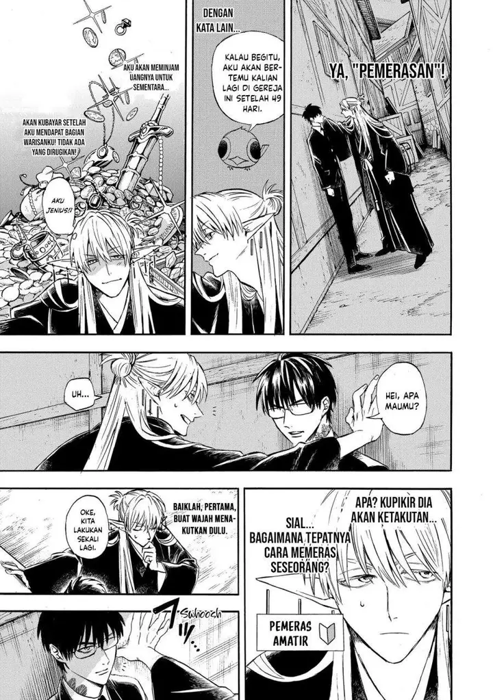 image-komik-the-heros-bereaved-family-chapter-1-25/46