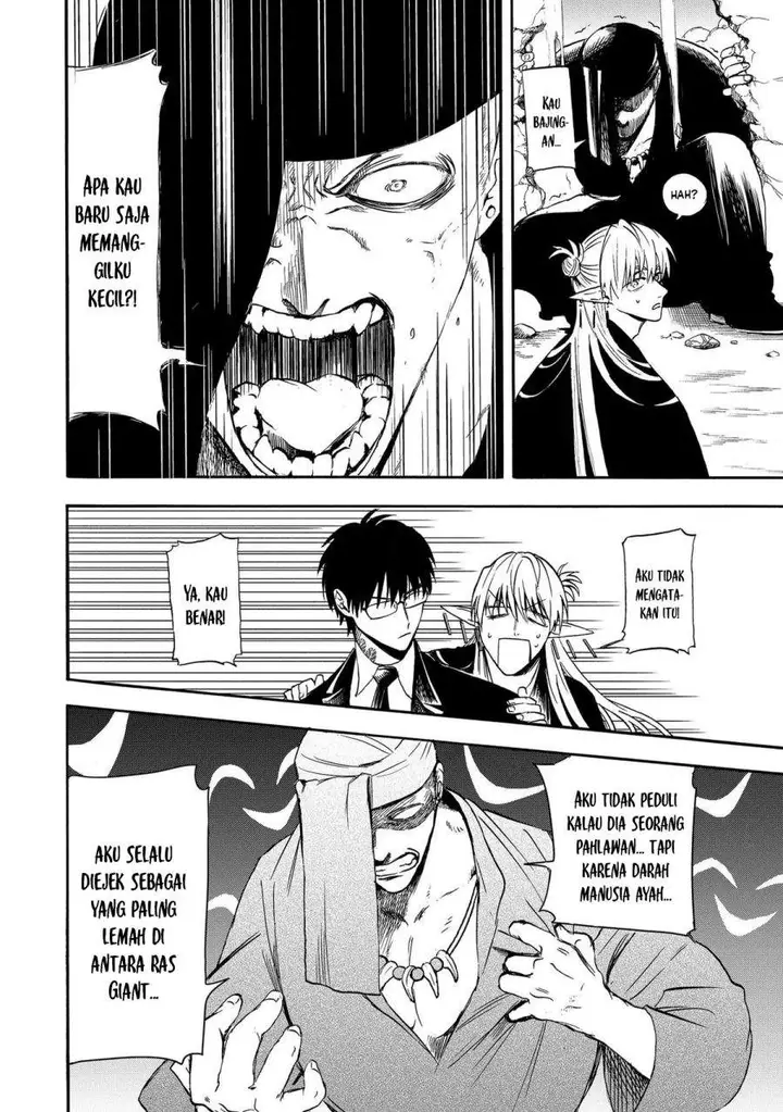 image-komik-the-heros-bereaved-family-chapter-1-32/46