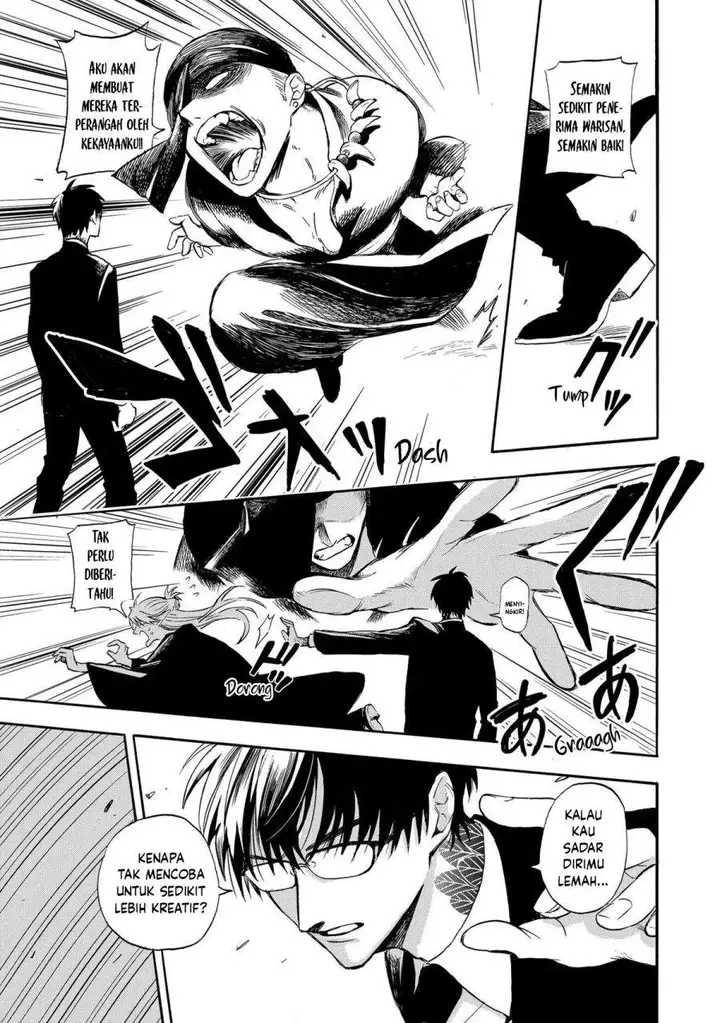 image-komik-the-heros-bereaved-family-chapter-1-33/46