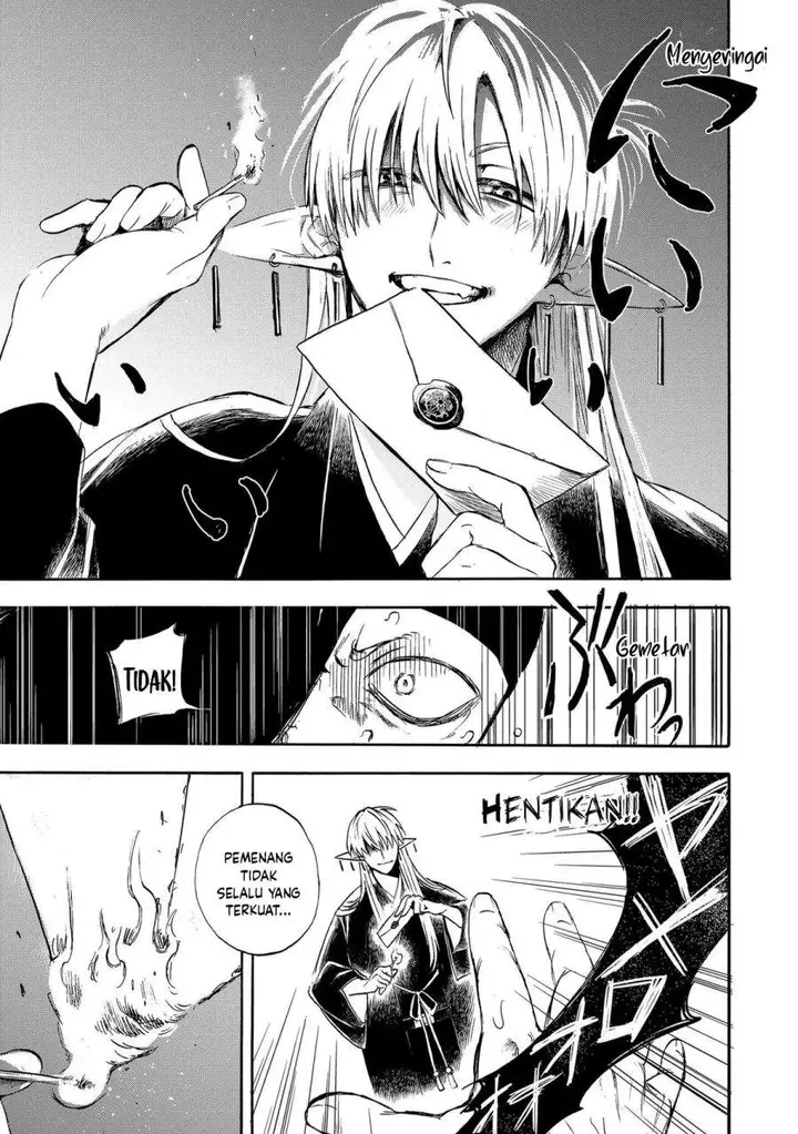 image-komik-the-heros-bereaved-family-chapter-1-37/46