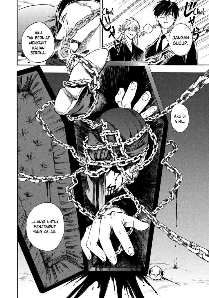 image-komik-the-heros-bereaved-family-chapter-1-42/46