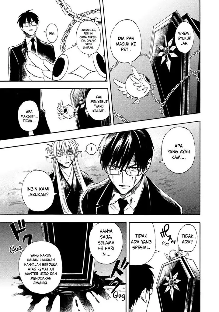 image-komik-the-heros-bereaved-family-chapter-1-43/46