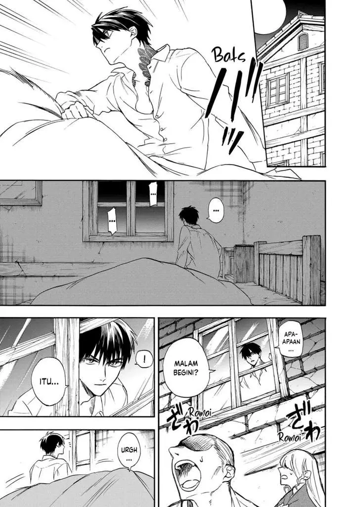 image-komik-the-heros-bereaved-family-chapter-2-2/39