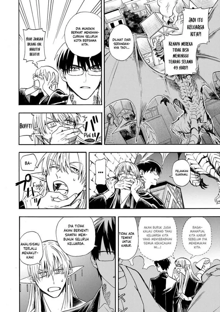 image-komik-the-heros-bereaved-family-chapter-2-13/39
