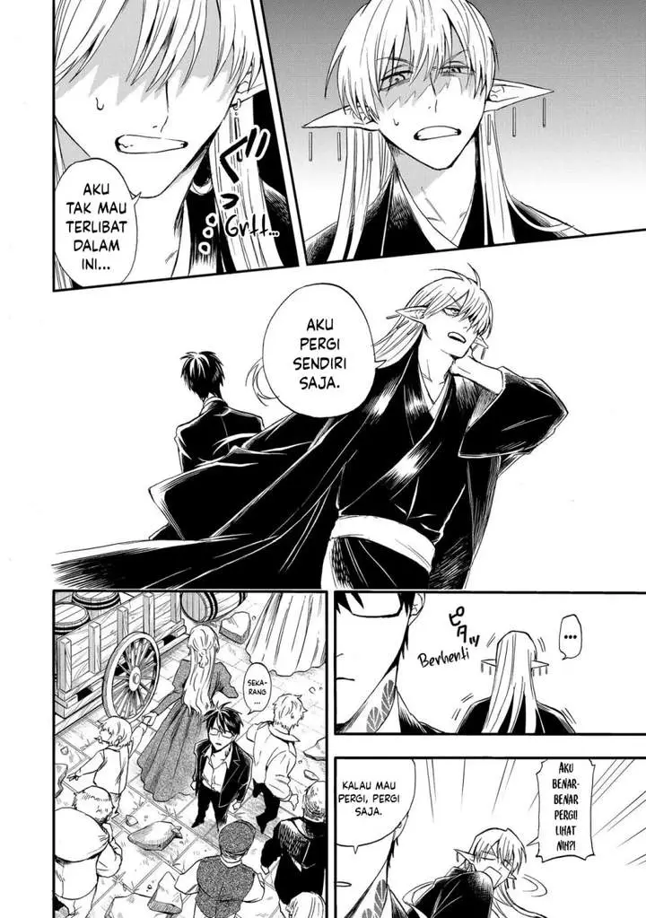 image-komik-the-heros-bereaved-family-chapter-2-15/39