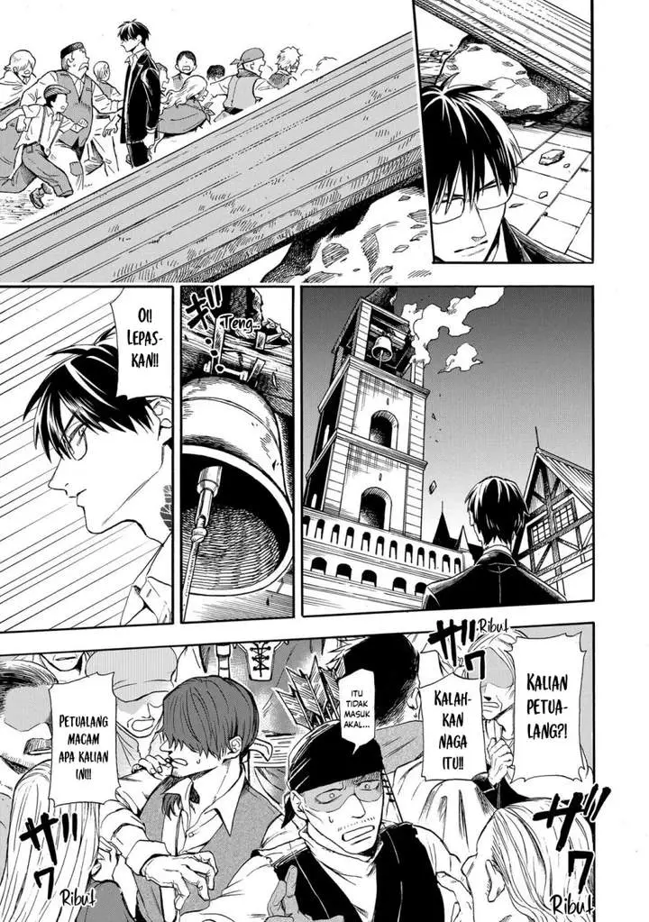image-komik-the-heros-bereaved-family-chapter-2-16/39