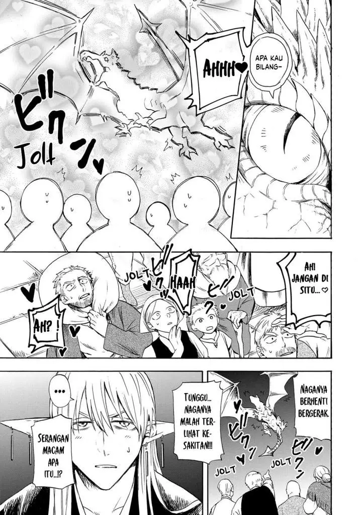 image-komik-the-heros-bereaved-family-chapter-2-30/39