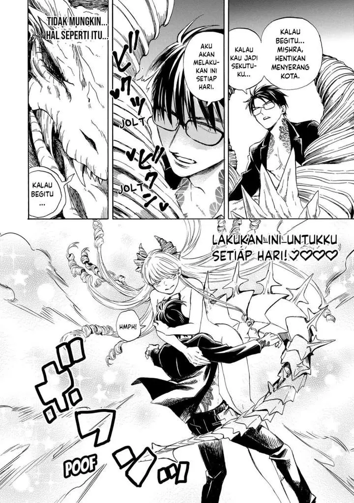 image-komik-the-heros-bereaved-family-chapter-2-33/39