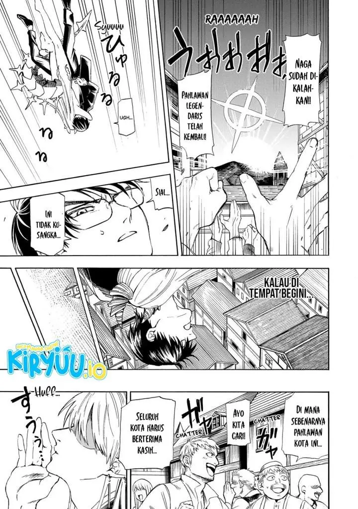 image-komik-the-heros-bereaved-family-chapter-2-34/39