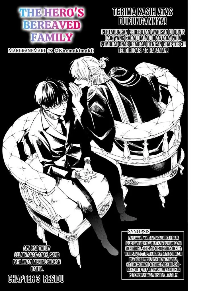 image-komik-the-heros-bereaved-family-chapter-3-0/46