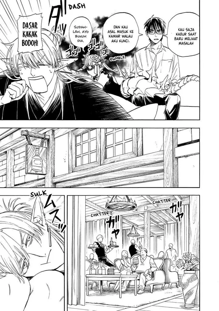 image-komik-the-heros-bereaved-family-chapter-3-6/46