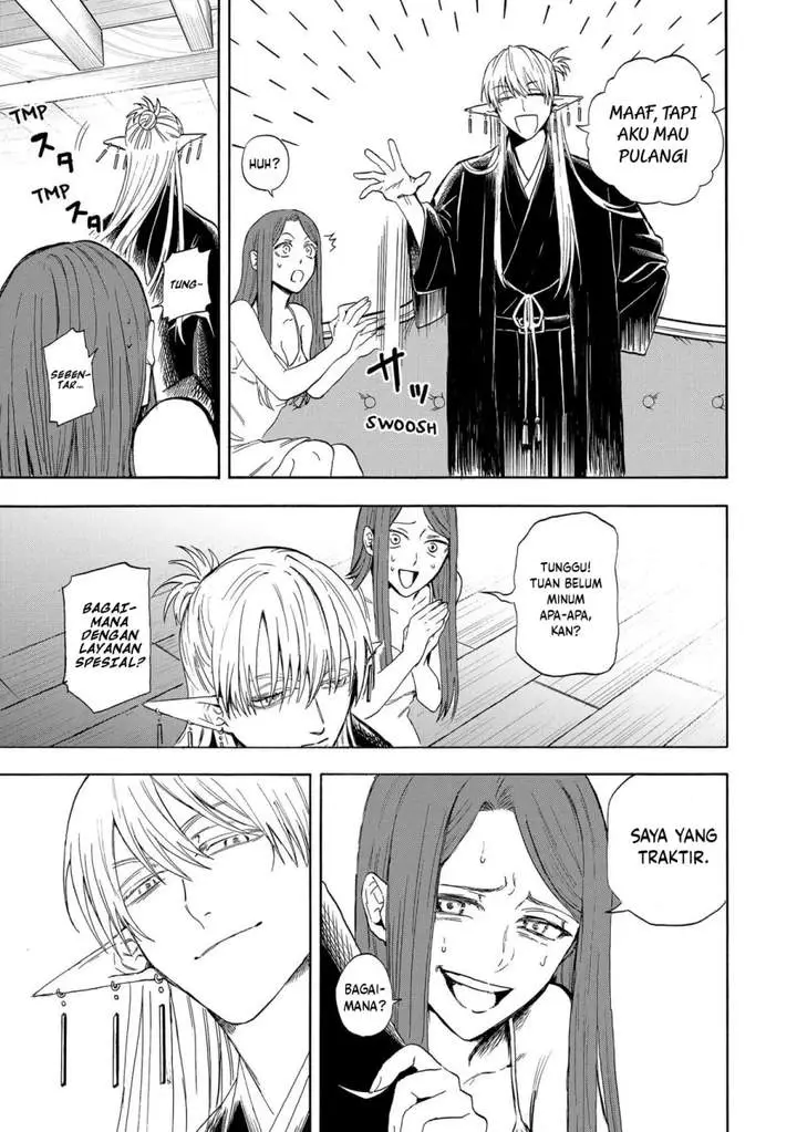 image-komik-the-heros-bereaved-family-chapter-3-10/46