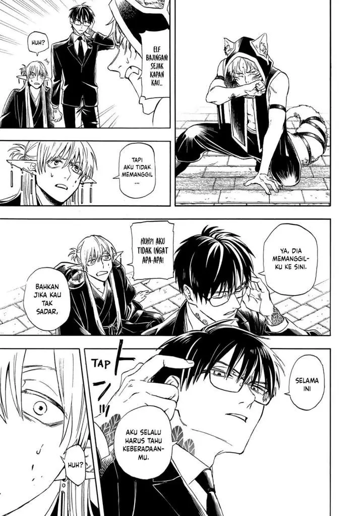 image-komik-the-heros-bereaved-family-chapter-3-32/46