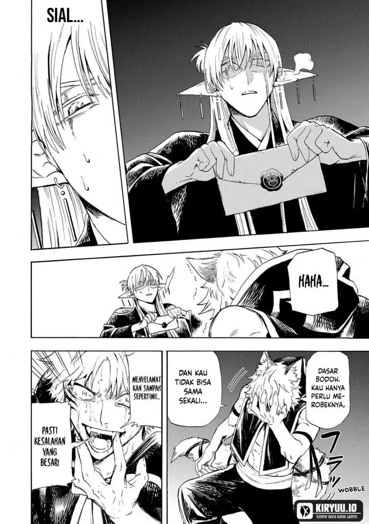 image-komik-the-heros-bereaved-family-chapter-3-39/46
