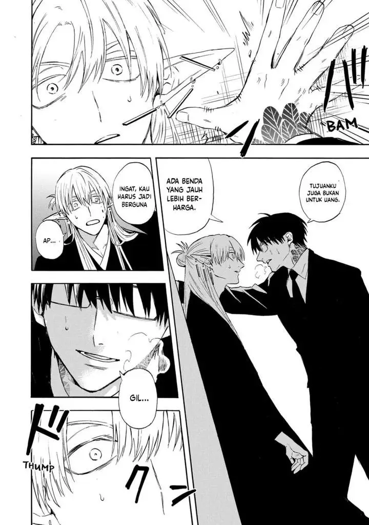 image-komik-the-heros-bereaved-family-chapter-3-43/46
