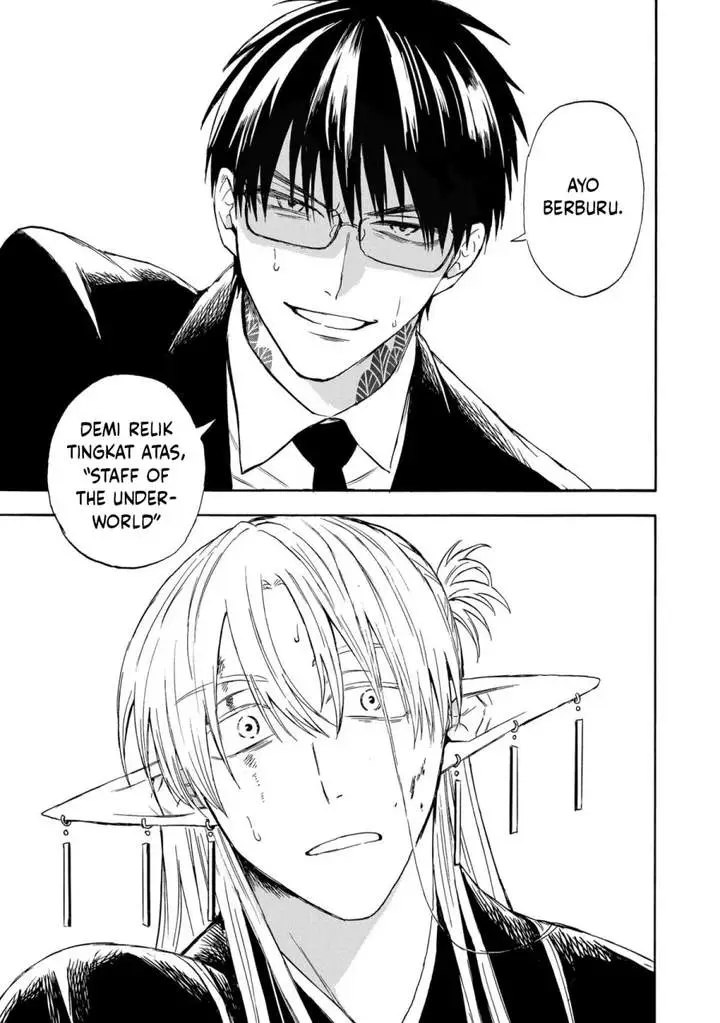 image-komik-the-heros-bereaved-family-chapter-3-44/46