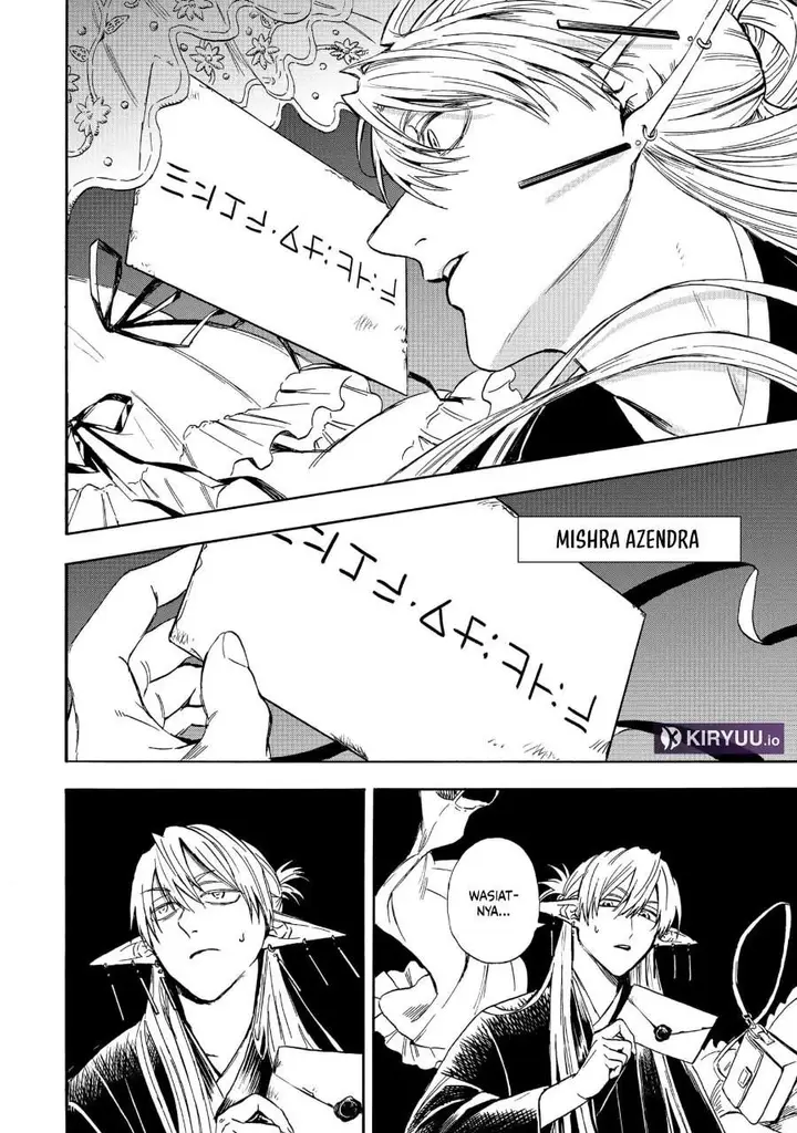 image-komik-the-heros-bereaved-family-chapter-5-13/18