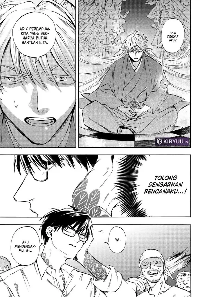 image-komik-the-heros-bereaved-family-chapter-5-16/18
