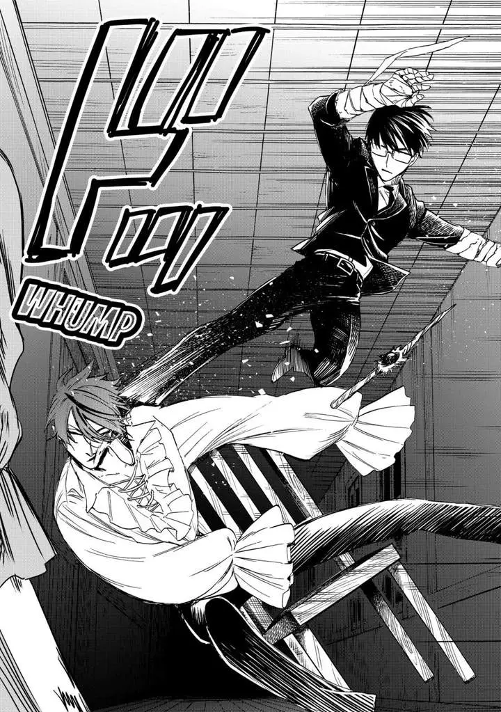image-komik-the-heros-bereaved-family-chapter-6-12/18