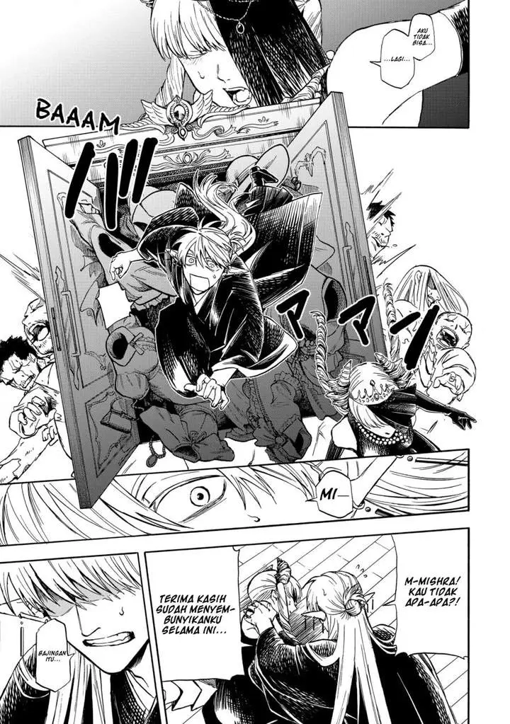 image-komik-the-heros-bereaved-family-chapter-6-14/18