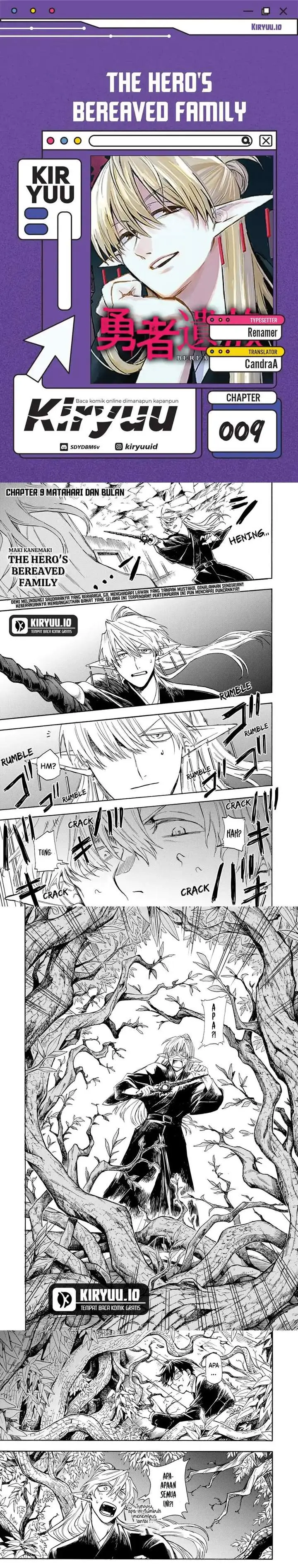 image-komik-the-heros-bereaved-family-chapter-9-0/5