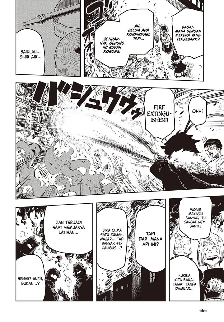 image-komik-the-hidden-cubs-of-the-lastboss-a-former-corporate-programmer-reincarnated-in-a-demon-kings-castle-is-free-to-develop-a-magic-code-at-will-chapter-10-1/36