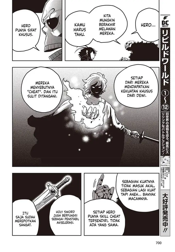 image-komik-the-hidden-cubs-of-the-lastboss-a-former-corporate-programmer-reincarnated-in-a-demon-kings-castle-is-free-to-develop-a-magic-code-at-will-chapter-11-4/34