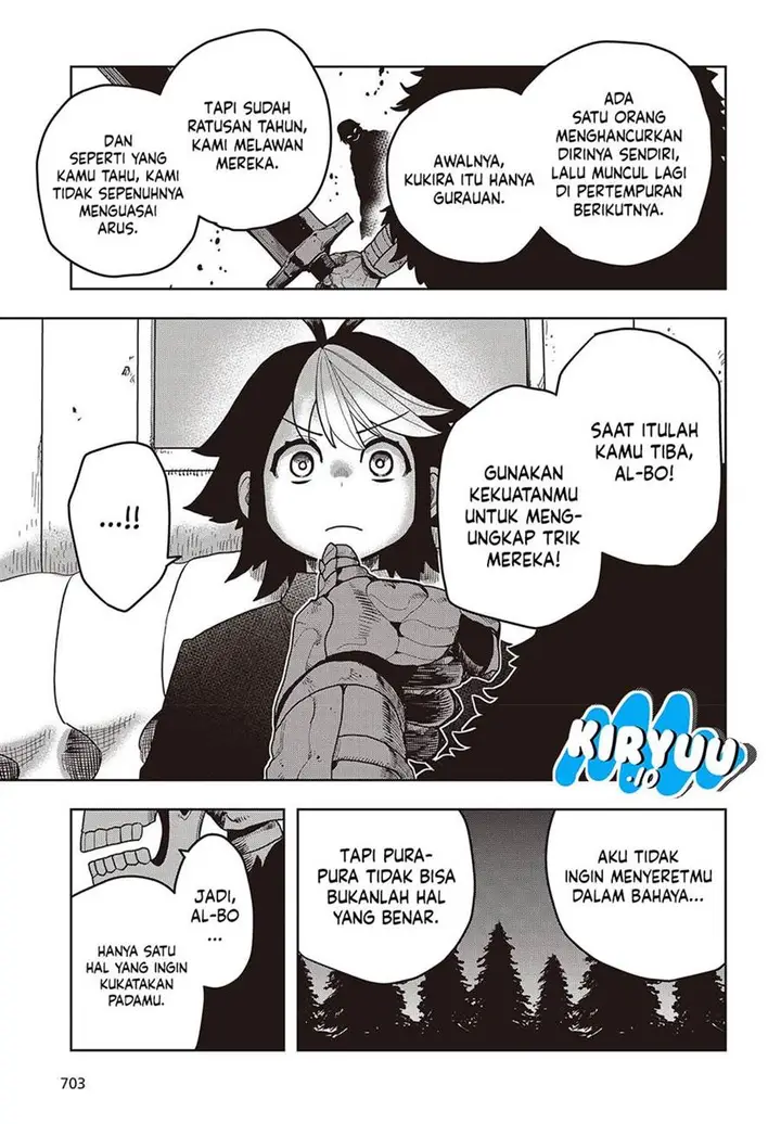 image-komik-the-hidden-cubs-of-the-lastboss-a-former-corporate-programmer-reincarnated-in-a-demon-kings-castle-is-free-to-develop-a-magic-code-at-will-chapter-11-7/34