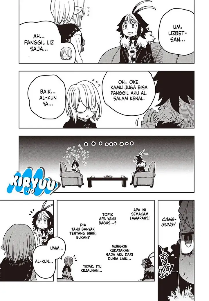 image-komik-the-hidden-cubs-of-the-lastboss-a-former-corporate-programmer-reincarnated-in-a-demon-kings-castle-is-free-to-develop-a-magic-code-at-will-chapter-11-25/34