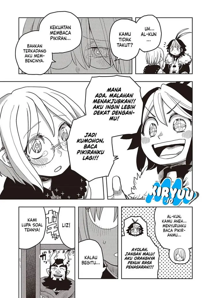 image-komik-the-hidden-cubs-of-the-lastboss-a-former-corporate-programmer-reincarnated-in-a-demon-kings-castle-is-free-to-develop-a-magic-code-at-will-chapter-11-29/34