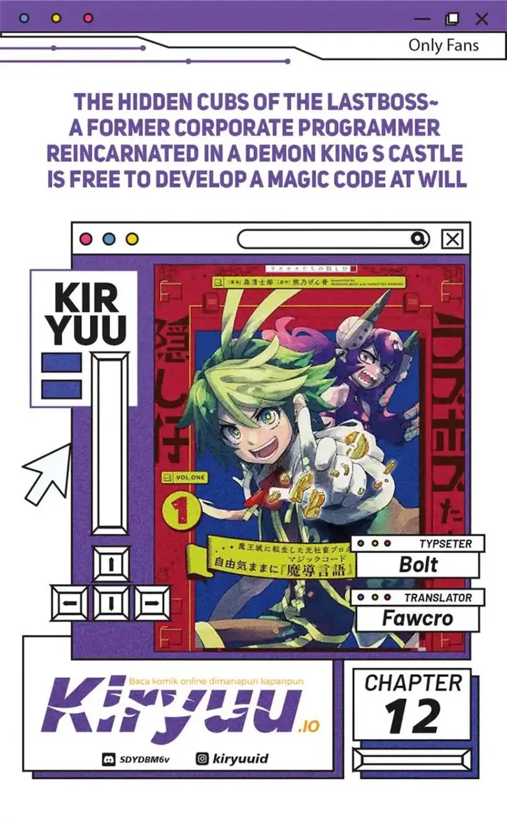 image-komik-the-hidden-cubs-of-the-lastboss-a-former-corporate-programmer-reincarnated-in-a-demon-kings-castle-is-free-to-develop-a-magic-code-at-will-chapter-12-0/30
