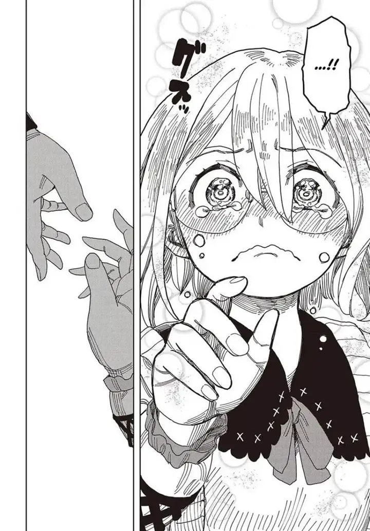 image-komik-the-hidden-cubs-of-the-lastboss-a-former-corporate-programmer-reincarnated-in-a-demon-kings-castle-is-free-to-develop-a-magic-code-at-will-chapter-12-26/30