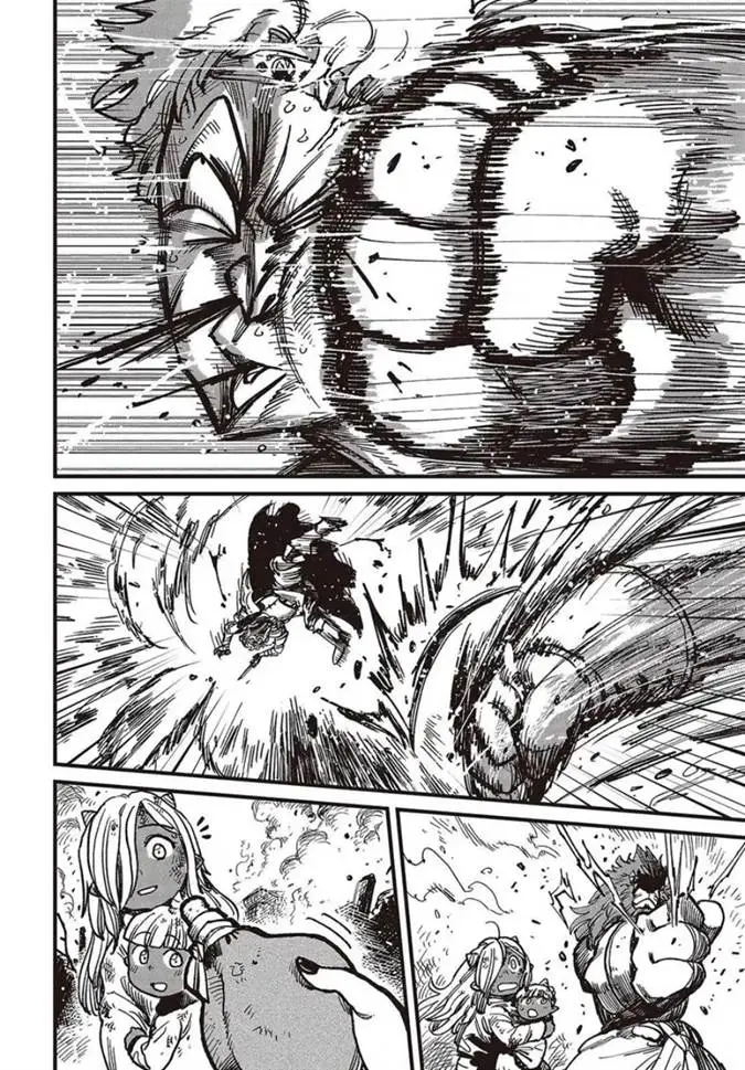 image-komik-the-hidden-cubs-of-the-lastboss-a-former-corporate-programmer-reincarnated-in-a-demon-kings-castle-is-free-to-develop-a-magic-code-at-will-chapter-2-7/27