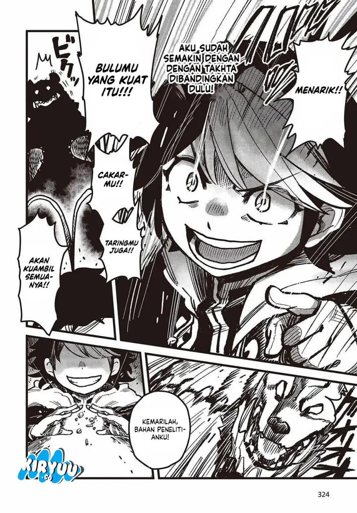 image-komik-the-hidden-cubs-of-the-lastboss-a-former-corporate-programmer-reincarnated-in-a-demon-kings-castle-is-free-to-develop-a-magic-code-at-will-chapter-3-19/32