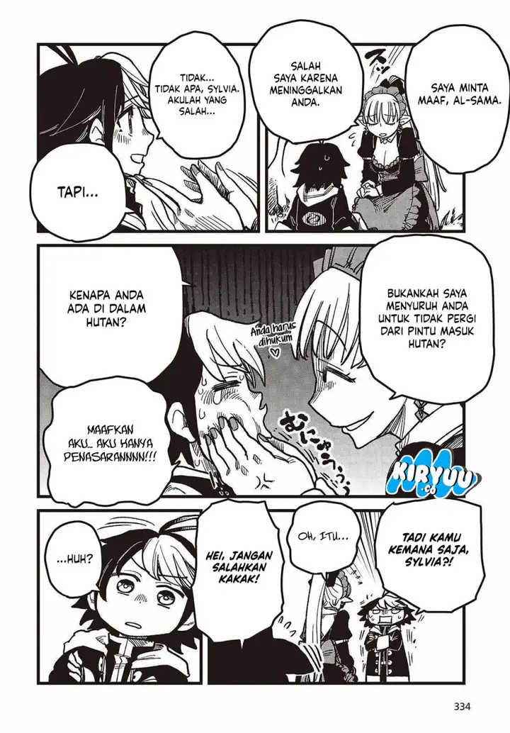 image-komik-the-hidden-cubs-of-the-lastboss-a-former-corporate-programmer-reincarnated-in-a-demon-kings-castle-is-free-to-develop-a-magic-code-at-will-chapter-3-29/32
