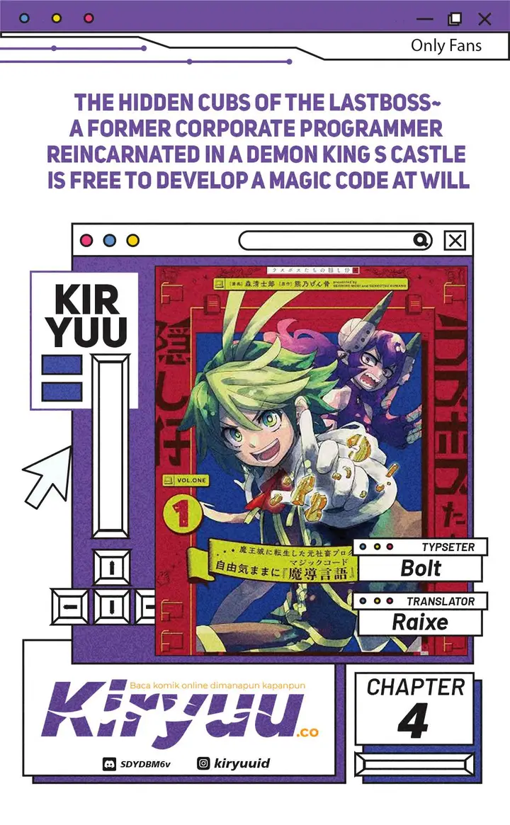 image-komik-the-hidden-cubs-of-the-lastboss-a-former-corporate-programmer-reincarnated-in-a-demon-kings-castle-is-free-to-develop-a-magic-code-at-will-chapter-4-0/25