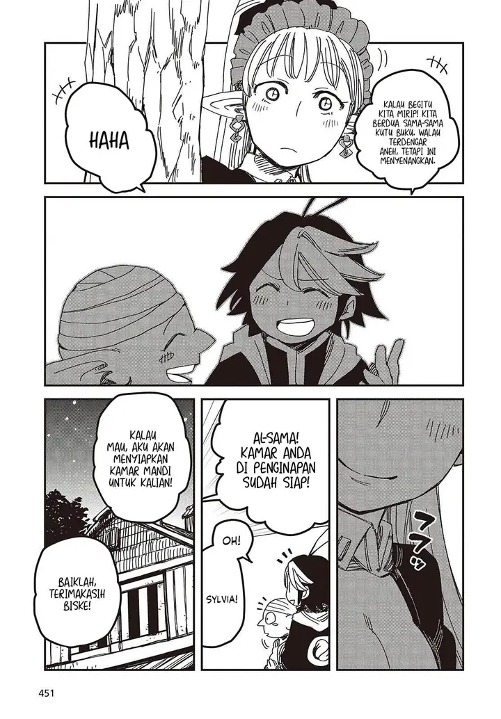 image-komik-the-hidden-cubs-of-the-lastboss-a-former-corporate-programmer-reincarnated-in-a-demon-kings-castle-is-free-to-develop-a-magic-code-at-will-chapter-4-19/25