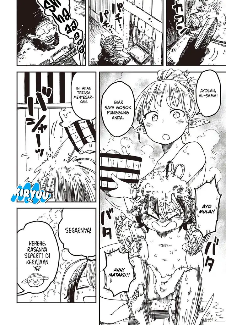 image-komik-the-hidden-cubs-of-the-lastboss-a-former-corporate-programmer-reincarnated-in-a-demon-kings-castle-is-free-to-develop-a-magic-code-at-will-chapter-4-20/25