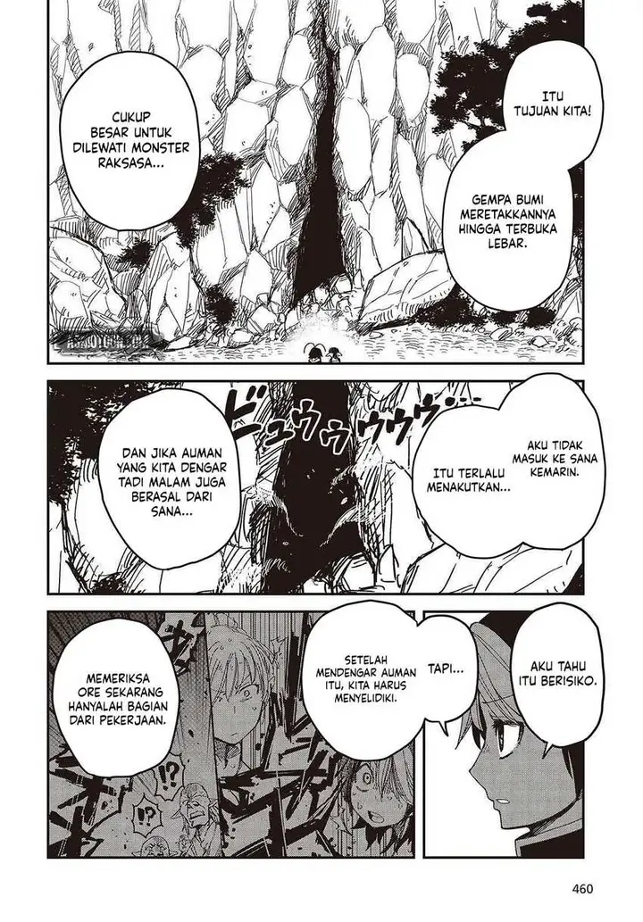 image-komik-the-hidden-cubs-of-the-lastboss-a-former-corporate-programmer-reincarnated-in-a-demon-kings-castle-is-free-to-develop-a-magic-code-at-will-chapter-5-7/32