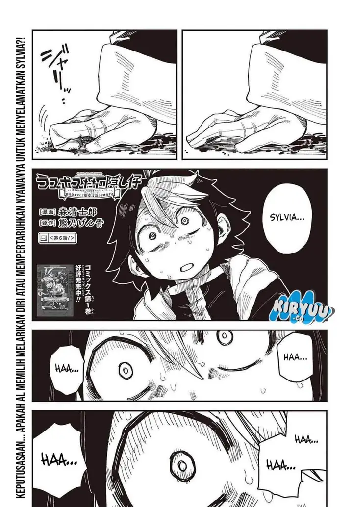 image-komik-the-hidden-cubs-of-the-lastboss-a-former-corporate-programmer-reincarnated-in-a-demon-kings-castle-is-free-to-develop-a-magic-code-at-will-chapter-6-1/33