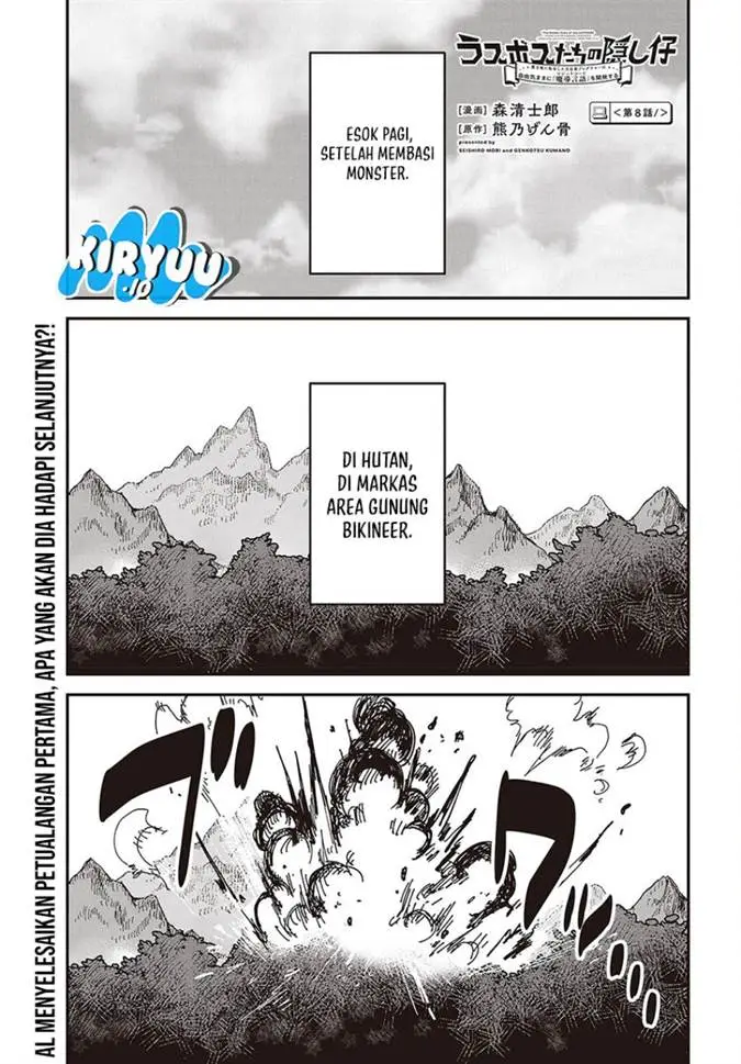 image-komik-the-hidden-cubs-of-the-lastboss-a-former-corporate-programmer-reincarnated-in-a-demon-kings-castle-is-free-to-develop-a-magic-code-at-will-chapter-8-1/33