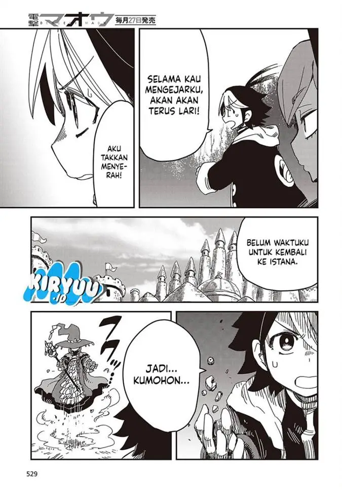 image-komik-the-hidden-cubs-of-the-lastboss-a-former-corporate-programmer-reincarnated-in-a-demon-kings-castle-is-free-to-develop-a-magic-code-at-will-chapter-8-5/33