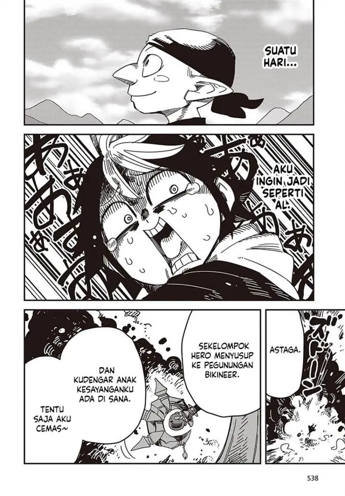image-komik-the-hidden-cubs-of-the-lastboss-a-former-corporate-programmer-reincarnated-in-a-demon-kings-castle-is-free-to-develop-a-magic-code-at-will-chapter-8-14/33