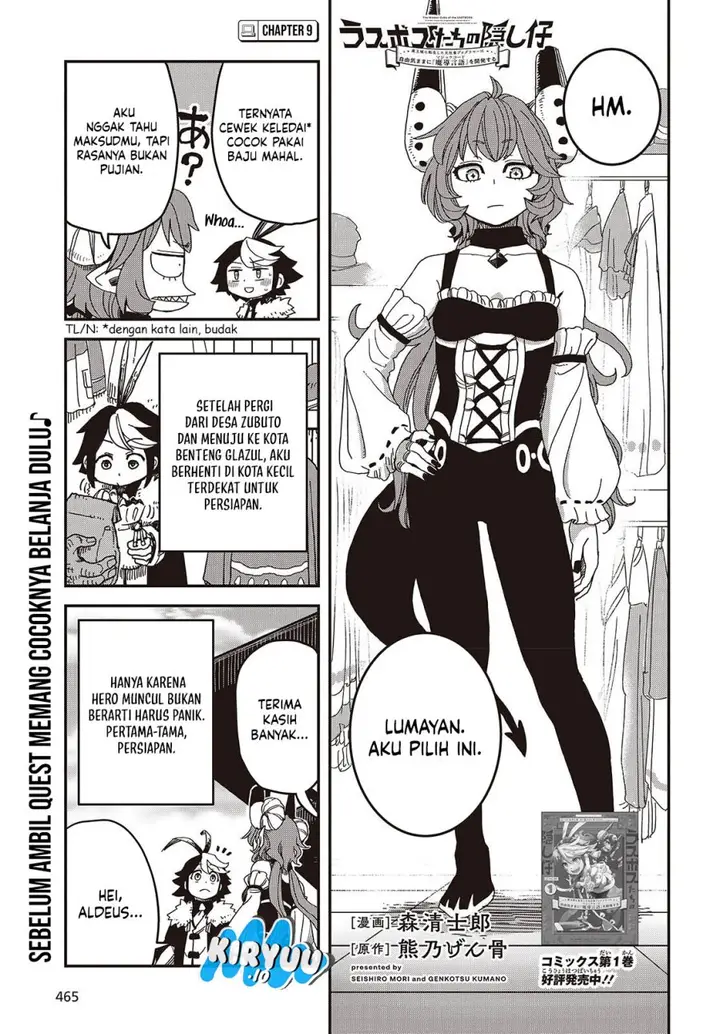 image-komik-the-hidden-cubs-of-the-lastboss-a-former-corporate-programmer-reincarnated-in-a-demon-kings-castle-is-free-to-develop-a-magic-code-at-will-chapter-9-0/26