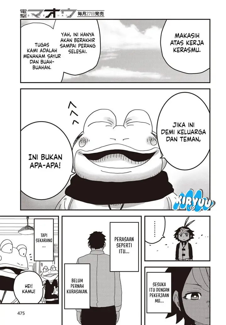 image-komik-the-hidden-cubs-of-the-lastboss-a-former-corporate-programmer-reincarnated-in-a-demon-kings-castle-is-free-to-develop-a-magic-code-at-will-chapter-9-10/26