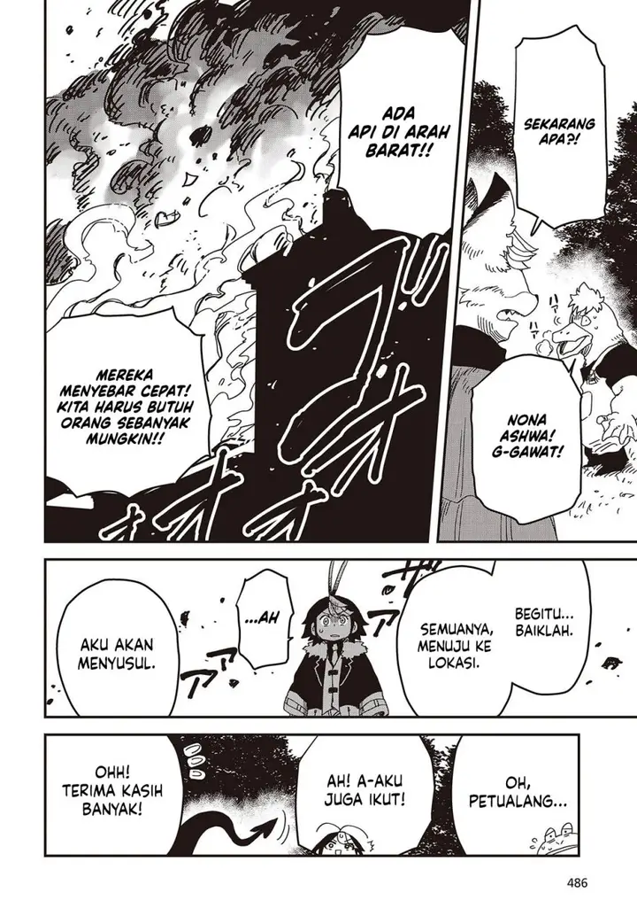 image-komik-the-hidden-cubs-of-the-lastboss-a-former-corporate-programmer-reincarnated-in-a-demon-kings-castle-is-free-to-develop-a-magic-code-at-will-chapter-9-21/26