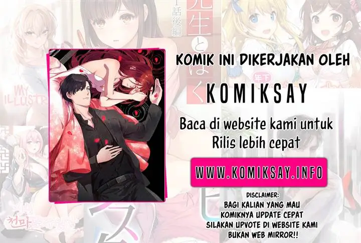 image-komik-the-hidden-marriage-president-dont-mess-around-chapter-00-4/5