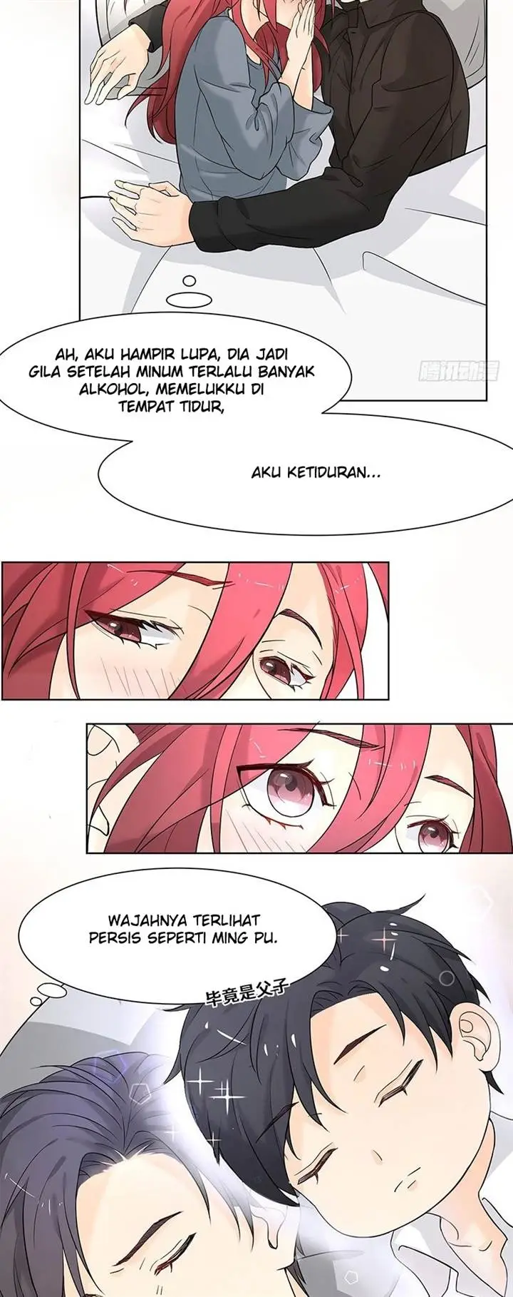 image-komik-the-hidden-marriage-president-dont-mess-around-chapter-11-4/22