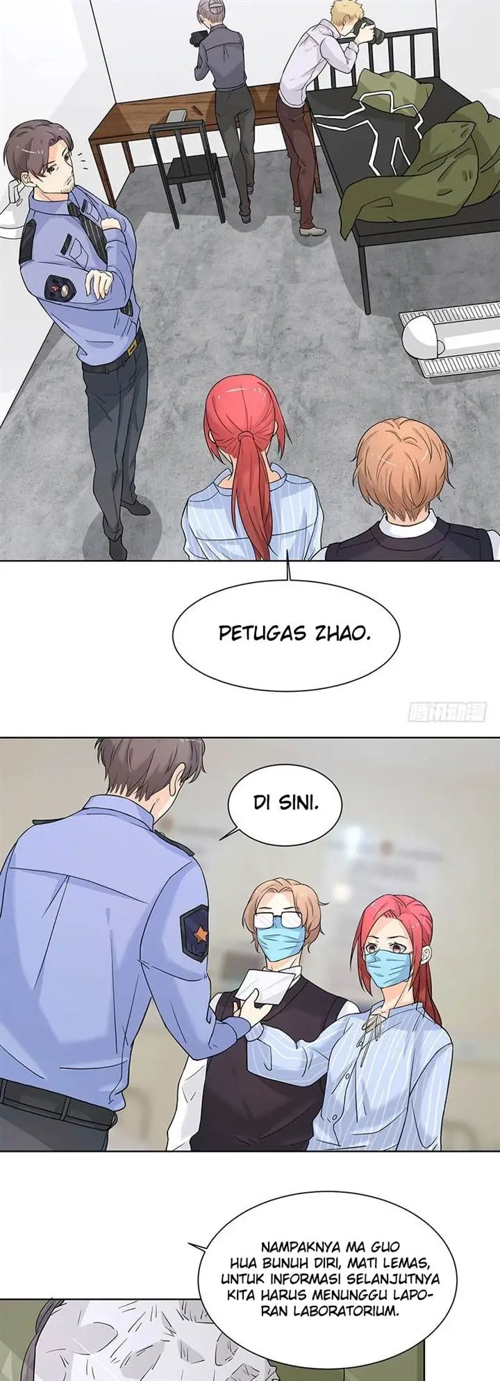 image-komik-the-hidden-marriage-president-dont-mess-around-chapter-11-14/22